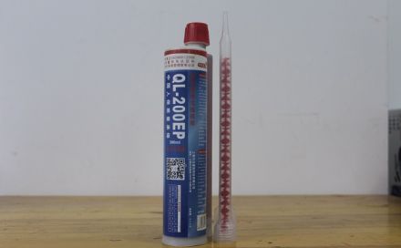 環氧型水下植筋膠，水下植筋膠聯系方式