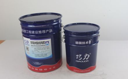 怎么看結構膠和玻璃膠的區別以及哪個環保