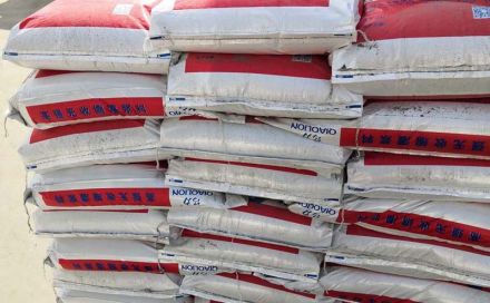 灌漿料能修補混凝土嗎？