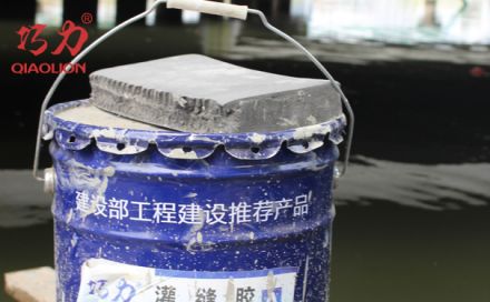 修補裂縫時，灌縫膠施工工藝為什么會被優選？