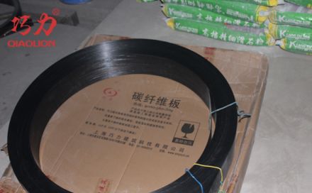 購買碳纖維板時，哪幾項工作務必要做到位？