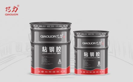 粘鋼膠和植筋膠可以相互替代使用嗎？